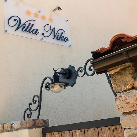 Βίλα Niko Pet Friendly 200 M From Hidden Sandy Pets For Free