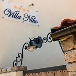 Villa Niko Pet Friendly 200 M From Hidden Sandy Pets For Free